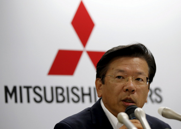 Тецуро Аикава бывший глава Mitsubishi Motors