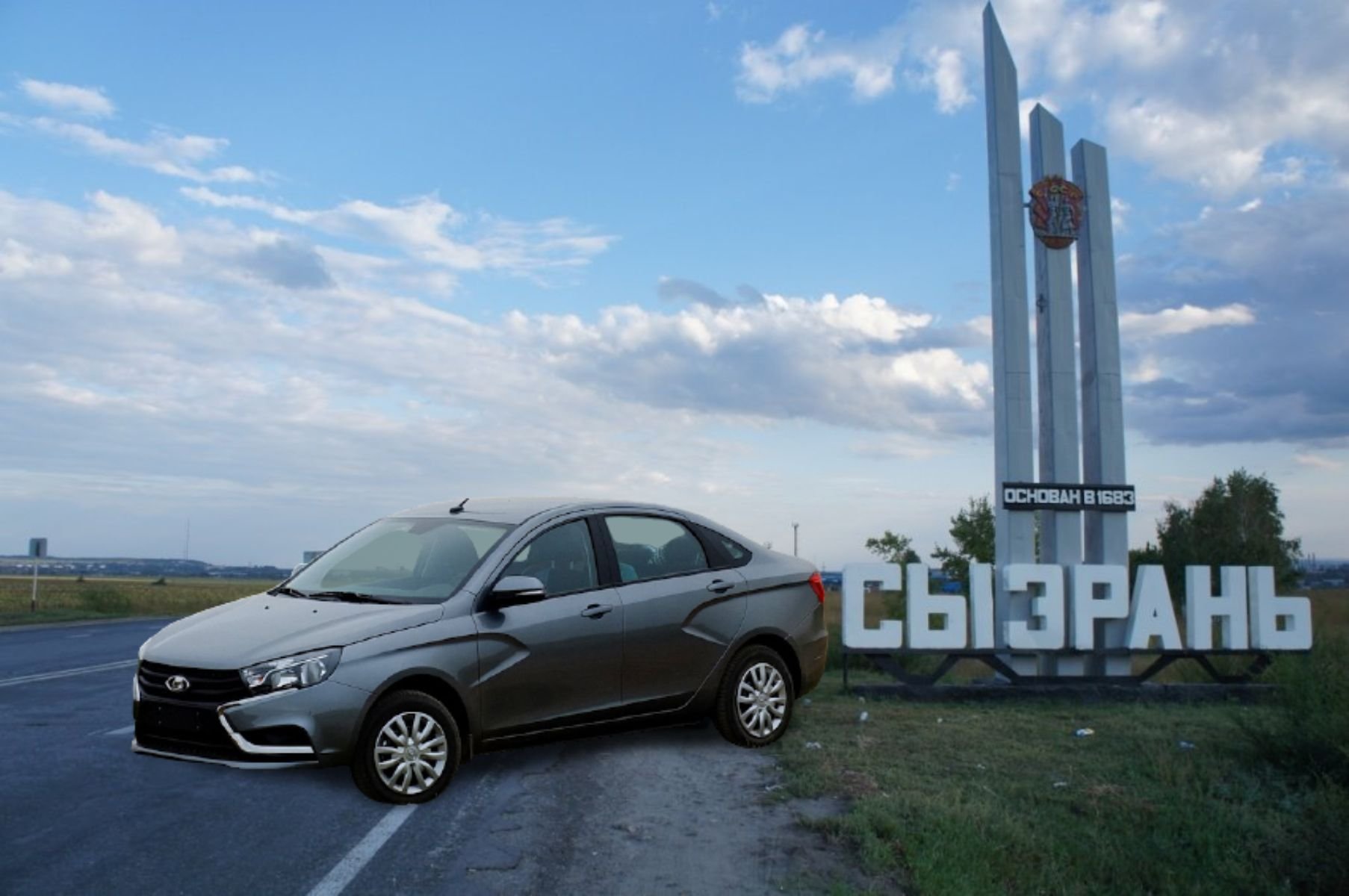 LADA Vesta «пала» под Сызранью: О «капиталке» на 1167 км поездки по России  поведал автомобилист