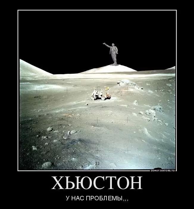 Мем от подписчиков группы «УАЗ, ВКонтакте»